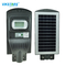 80 عدد 40 وات چراغ های خیابانی خورشیدی همه در یک 2000 تا 12000 لیتر IP65 ضد آب