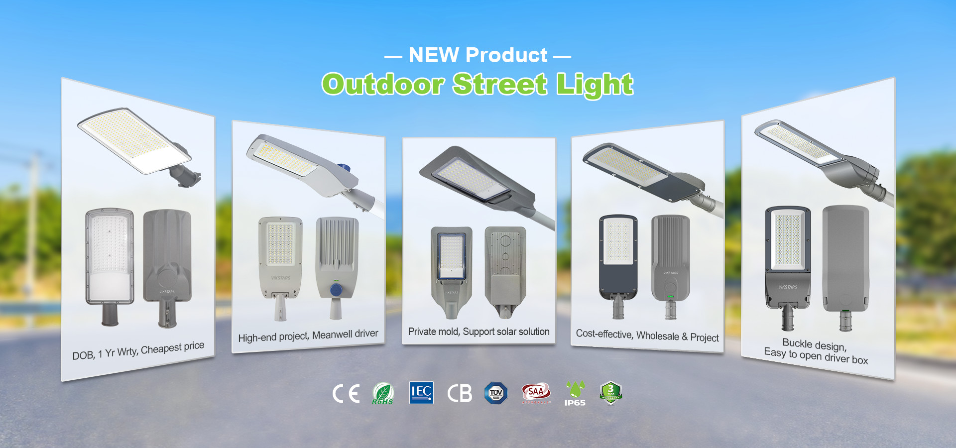 کیفیت چراغ سیل خورشیدی کارخانه