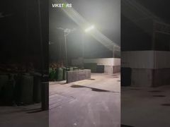 سنسور حرکتی نور خیابان خورشیدی