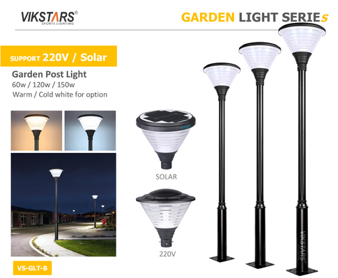 پشتیبانی 220 ولت خورشیدی چراغ های باغ LED با قطب 3m برای مسیر چشم انداز