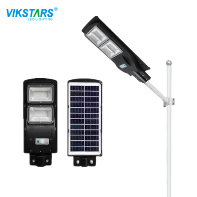 خرید All In One Solar Street Courtyard Light مواد ABS با محفظه مشکی ساخت آنلاین