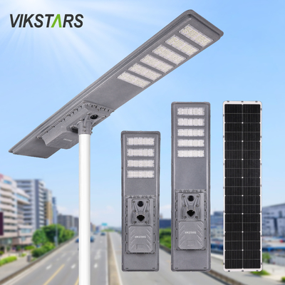 خرید 600W 750W 900W چراغ های خیابانی خورشیدی یکپارچه برای بزرگراه خیابان اصلی با سنسور حرکت ساخت آنلاین