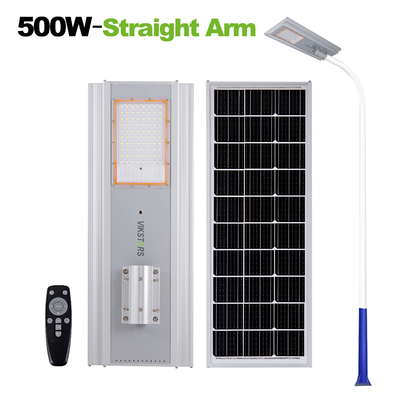 IP66 500W 700W لامپ خیابان خورشیدی یکپارچه برای خیابان اصلی با کنترل از راه دور آلومینیوم نور خیابان خورشیدی